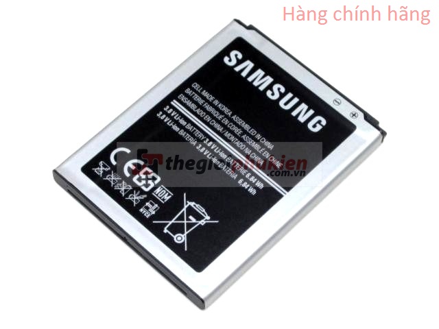 Pin Samsung Galaxy Core i8262 Công ty
